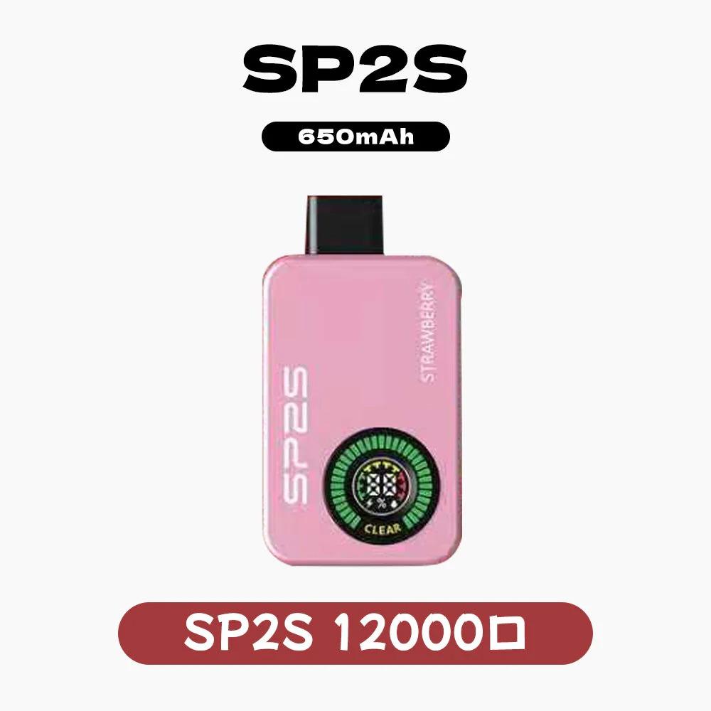 SP2S Apollo 12000口細節圖,支援 Type-C 快充與 650mAh 電池續航。